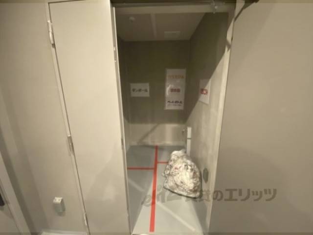 ゴミ置き場