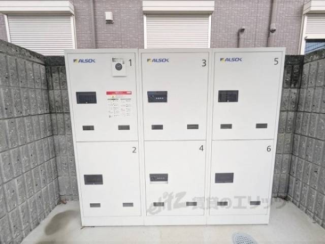 宅配ボックス