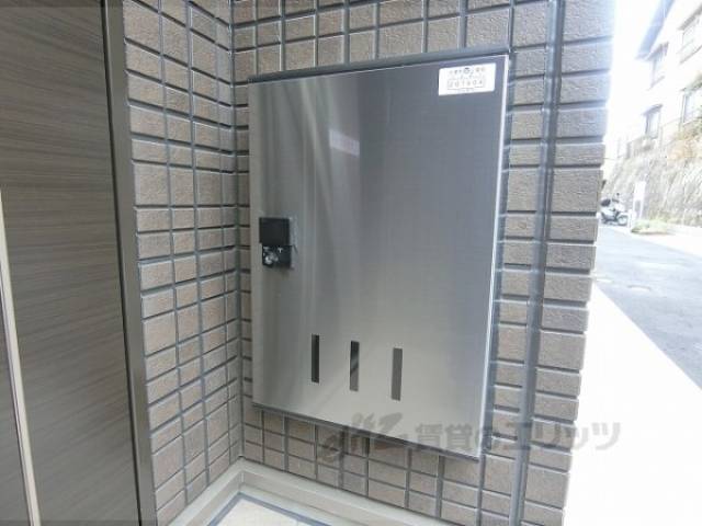 集合ポスト