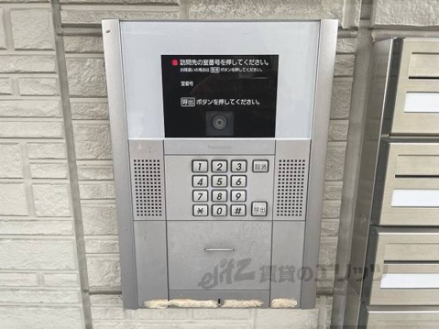 オートロック