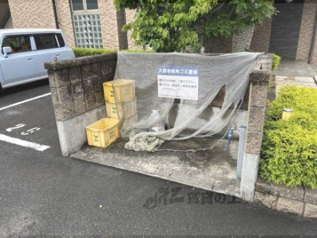 ゴミ置き場