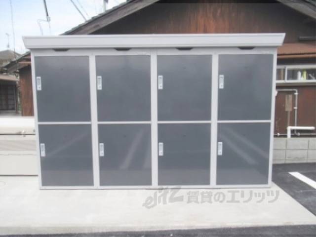 共用部