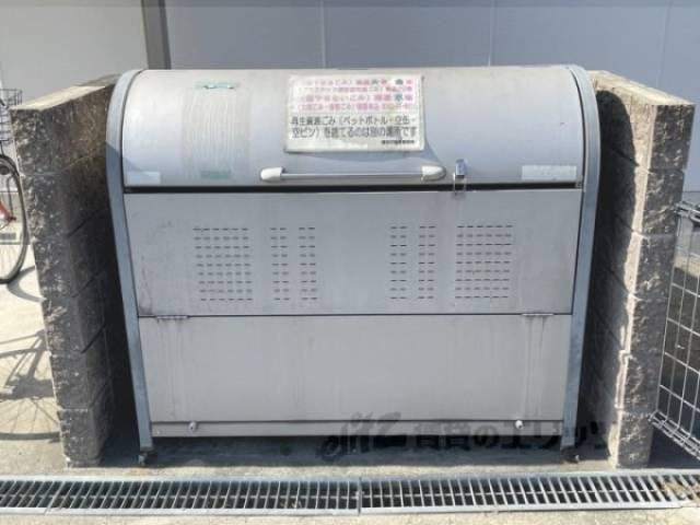 ゴミ置き場
