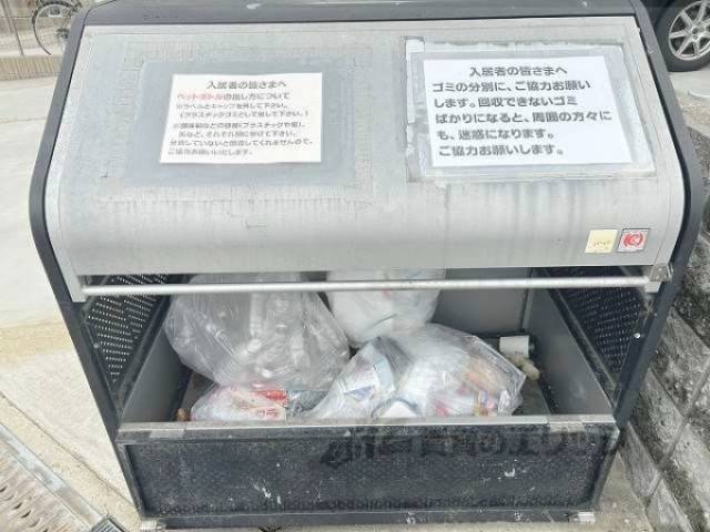 ゴミ置き場