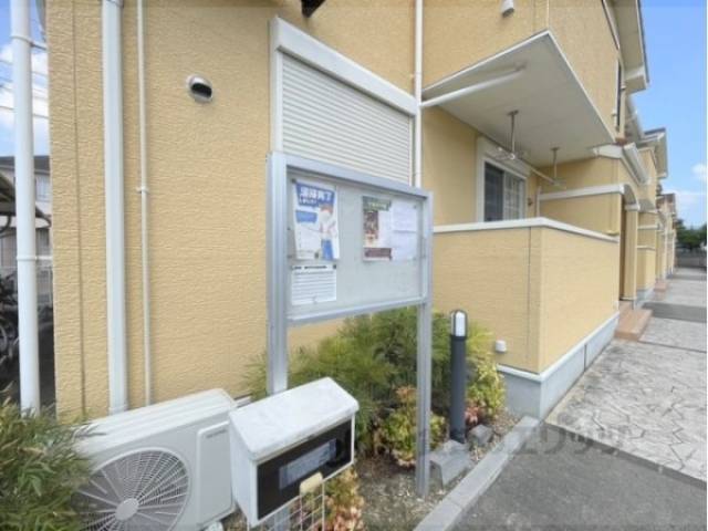 掲示板