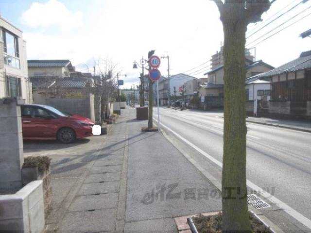 前面道路