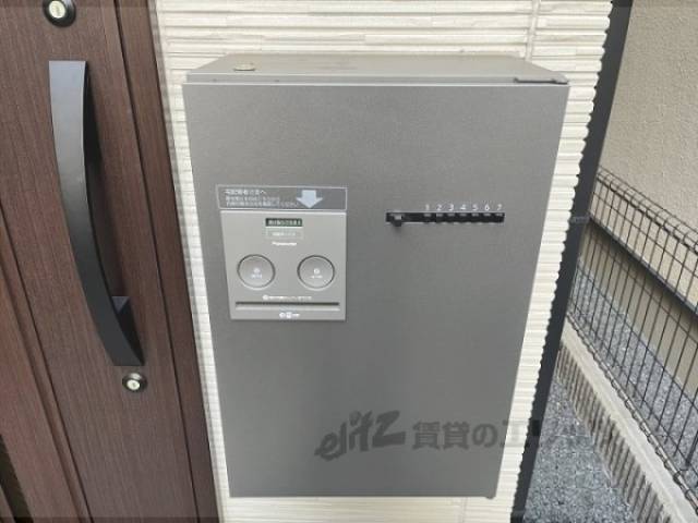 宅配ボックス