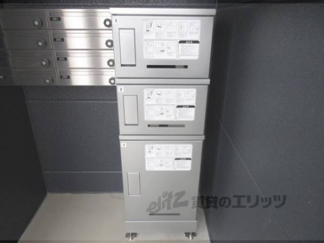 宅配ボックス