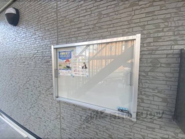 掲示板