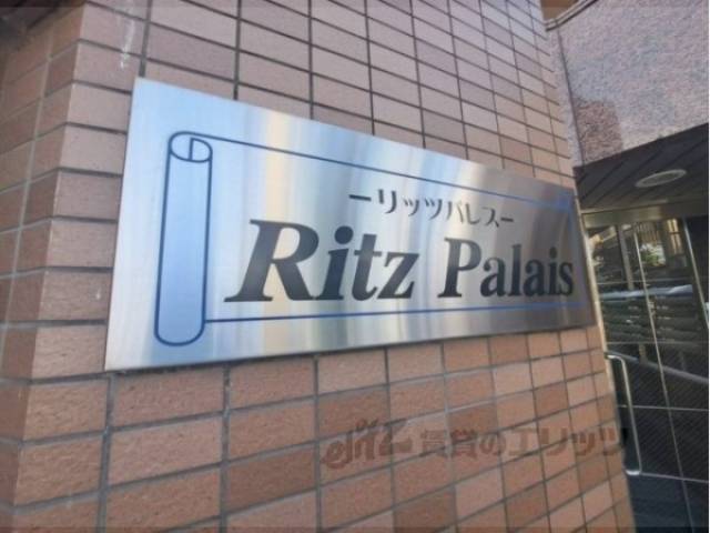 看板
