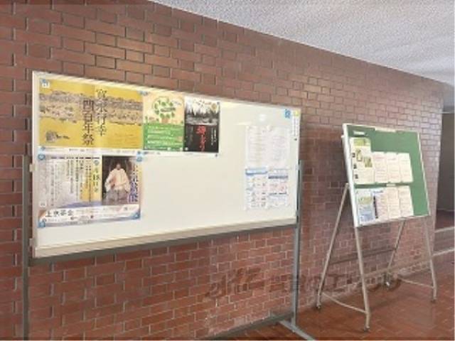 掲示板