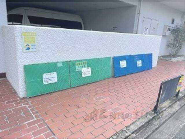 ゴミ置き場