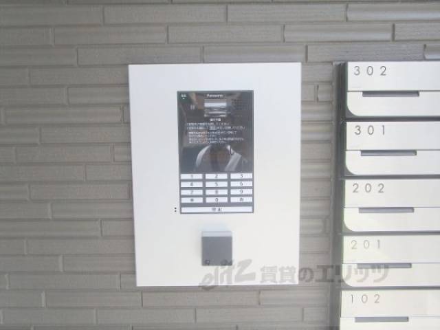 オートロック