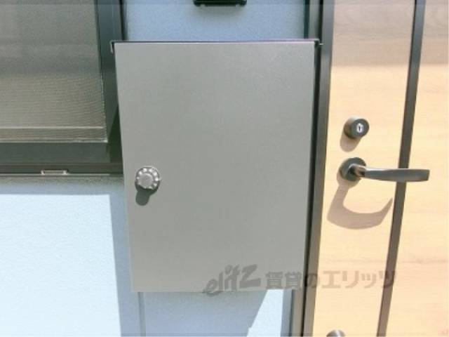 集合ポスト