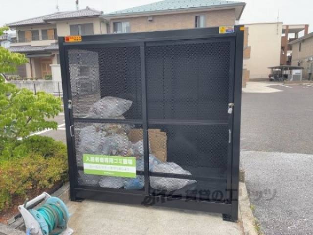 ゴミ置き場