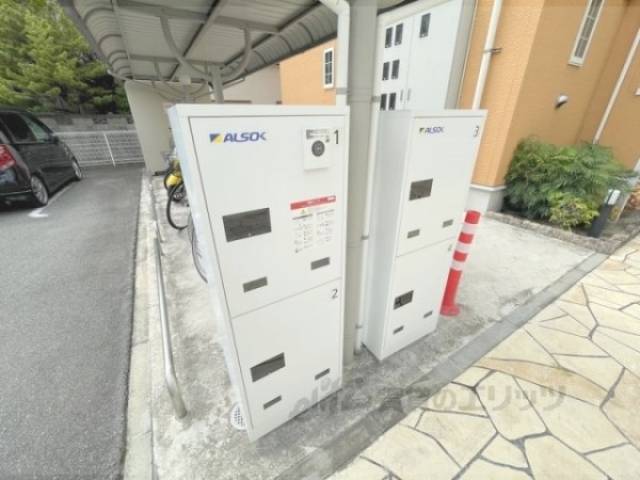 宅配ボックス