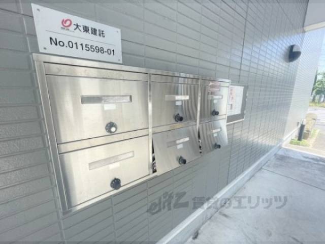 集合ポスト