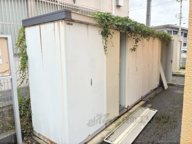 倉庫