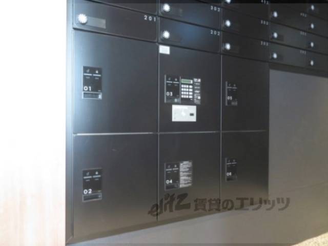 宅配ボックス