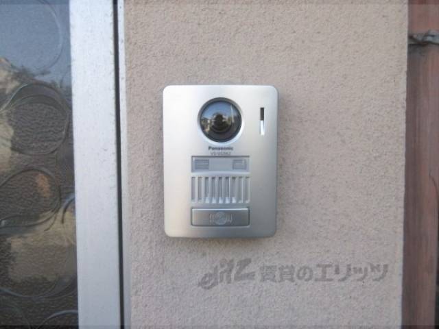 共用部