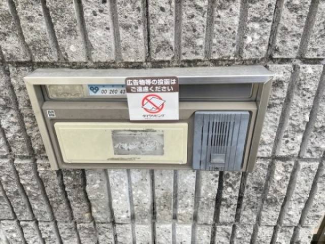 ポスト、インターホン