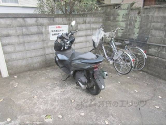 駐輪場