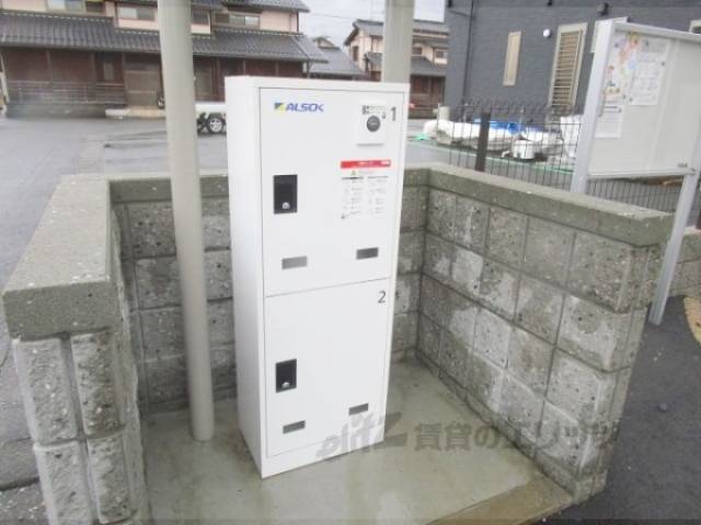 宅配ボックス