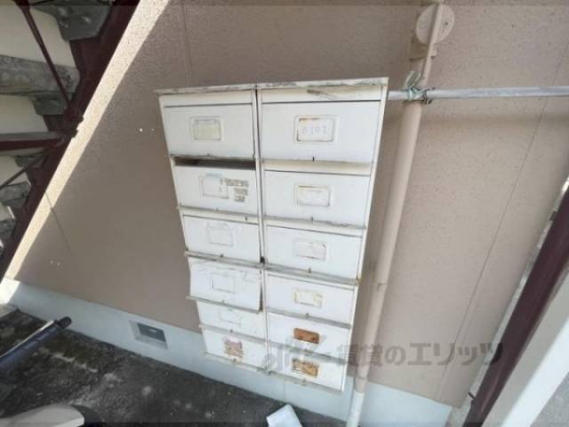 集合ポスト