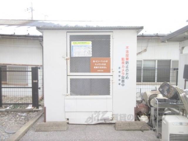 ゴミ置き場