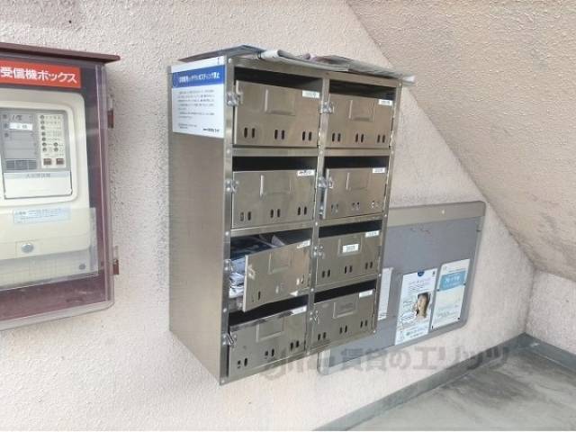 集合ポスト