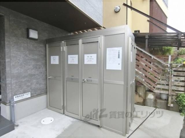 ゴミ置き場