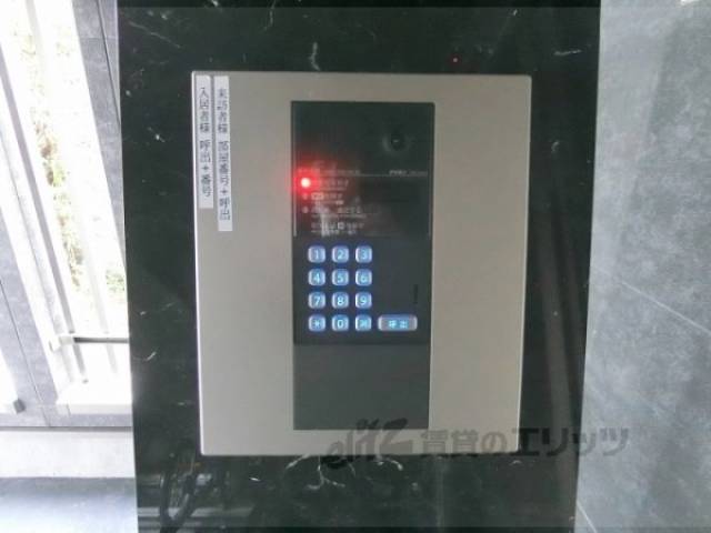 オートロック