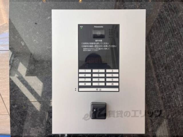 オートロック