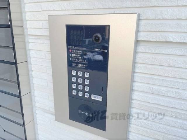 オートロック