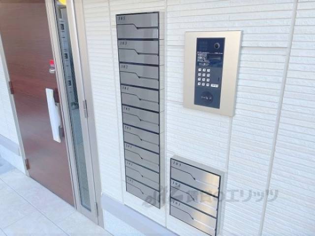 集合ポスト