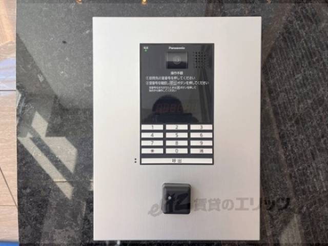 オートロック