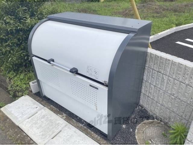 ゴミ置き場