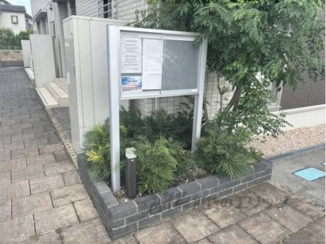 掲示板
