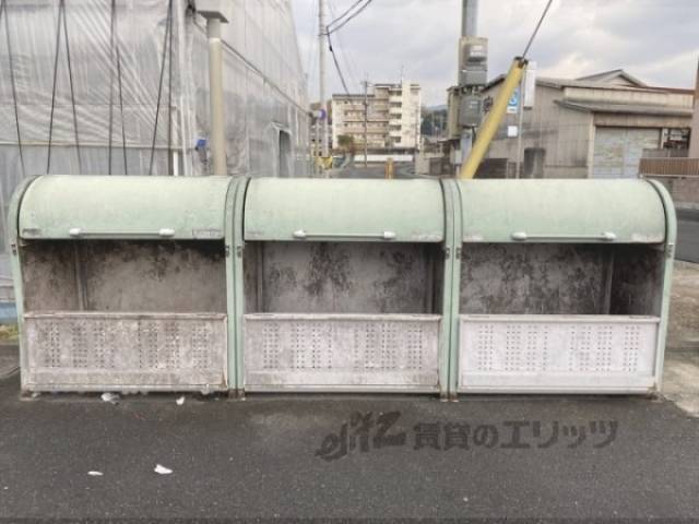 ゴミ置き場