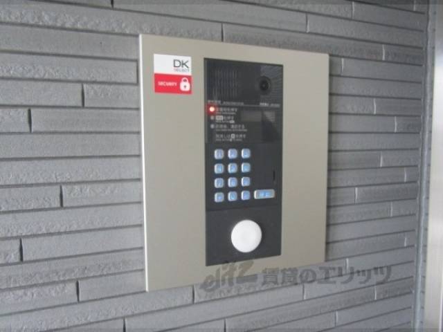オートロック