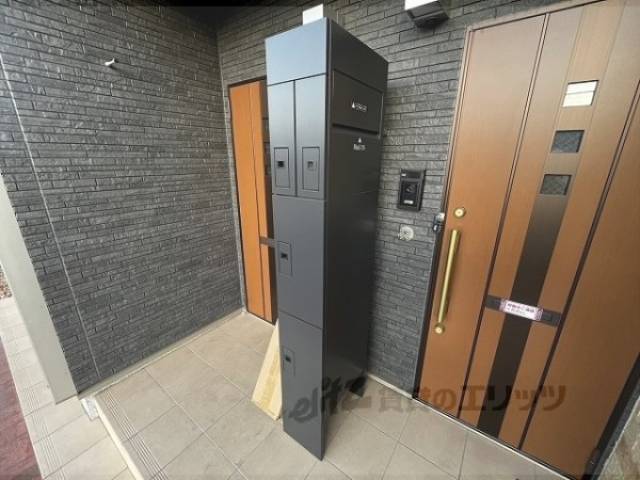 宅配ボックス