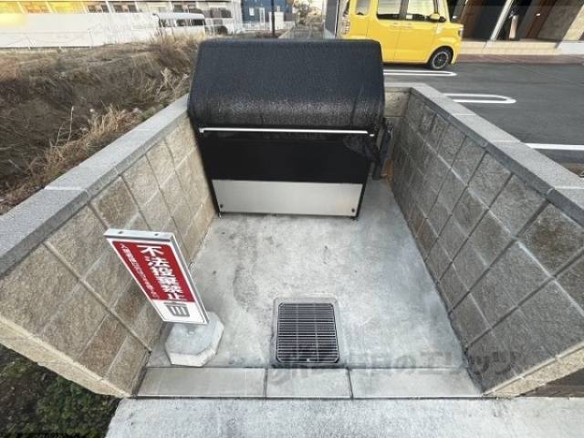 ゴミ置き場