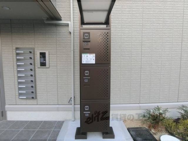宅配ボックス