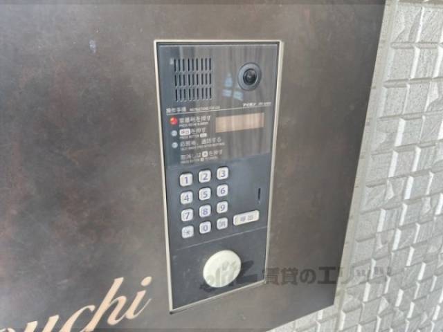 オートロック