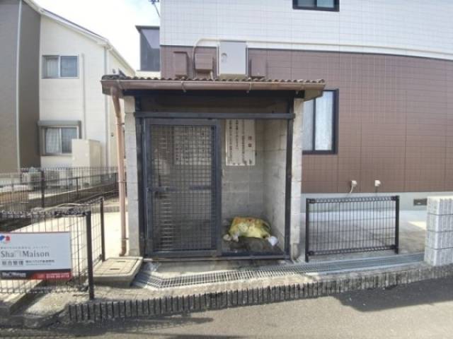 ゴミ置き場