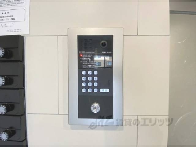 オートロック