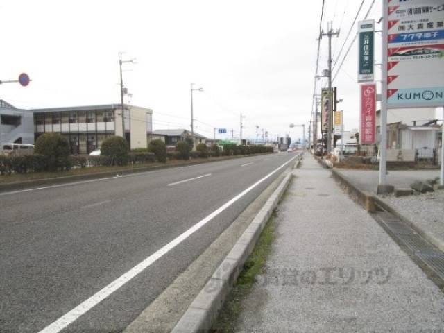 前面道路