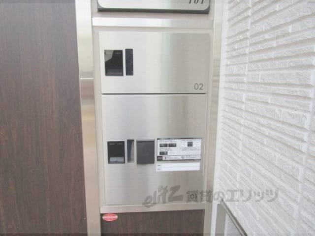 宅配ボックス