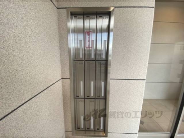 集合ポスト