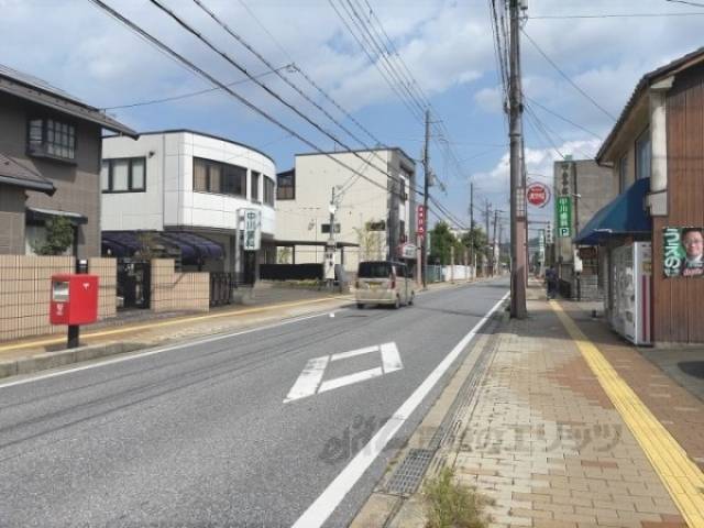 前面道路
